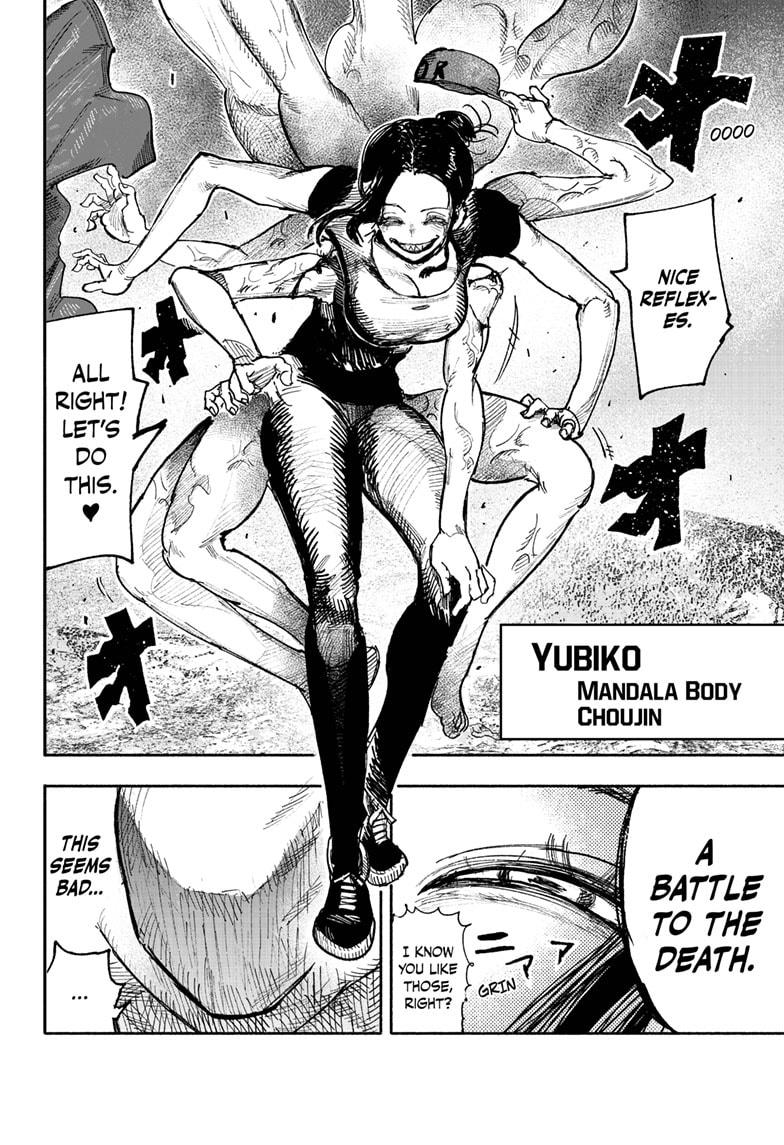 Choujin X, Chapter 28 image 14